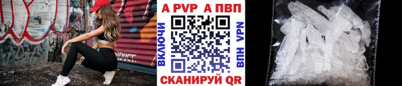 Купить наркотики цена Шахты СК  блэк спрут зеркало  COCAIN  Гашиш 