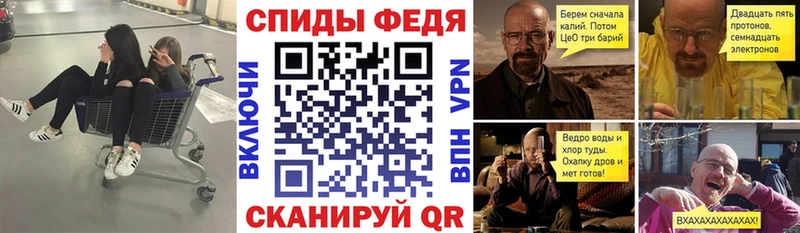 наркошоп Шахты АМФ 97%