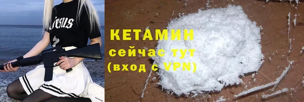 дмт Чекалин