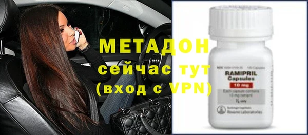 бошки Алзамай