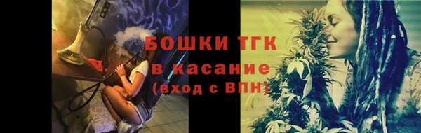 дмт Чекалин