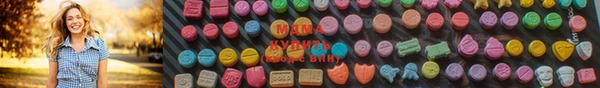 альфа пвп Абинск