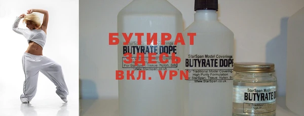 бошки Алзамай