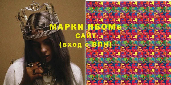 не бодяженный Чегем