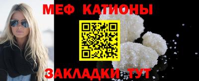 твердый Кандалакша