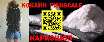 метамфетамин Канаш