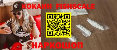 твердый Кандалакша