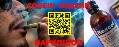 твердый Кандалакша