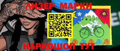 метамфетамин Канаш