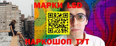 твердый Кандалакша