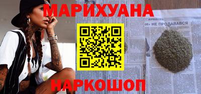 твердый Кандалакша
