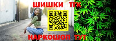 мефедрон VHQ Камышлов