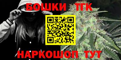 твердый Кандалакша