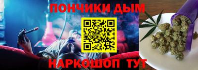 мефедрон VHQ Камышлов