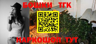 твердый Кандалакша