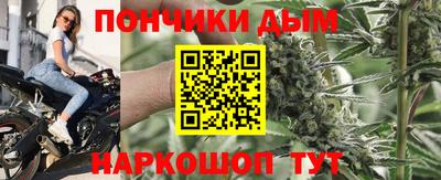 твердый Кандалакша