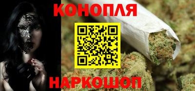 метамфетамин Канаш