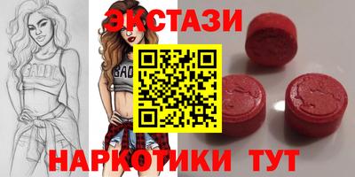 твердый Кандалакша