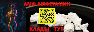 твердый Кандалакша