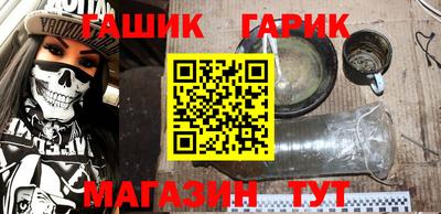 мефедрон VHQ Камышлов