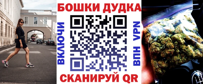 Конопля MAZAR  МЕГА   это наркотические препараты  Шахты 